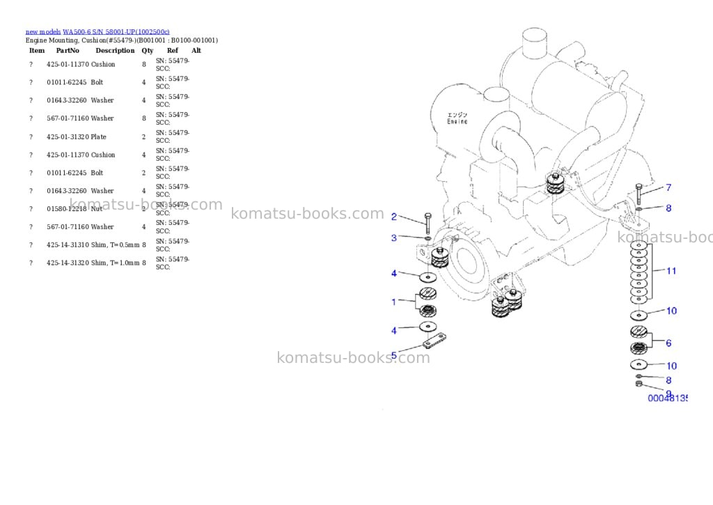 Komatsu WA500-6 S/N 58001-UP Parts catalog cover