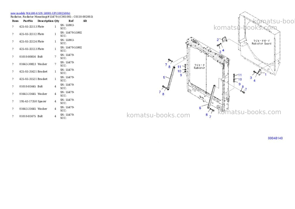 Komatsu WA500-6 S/N 58001-UP Parts catalog cover Page 10