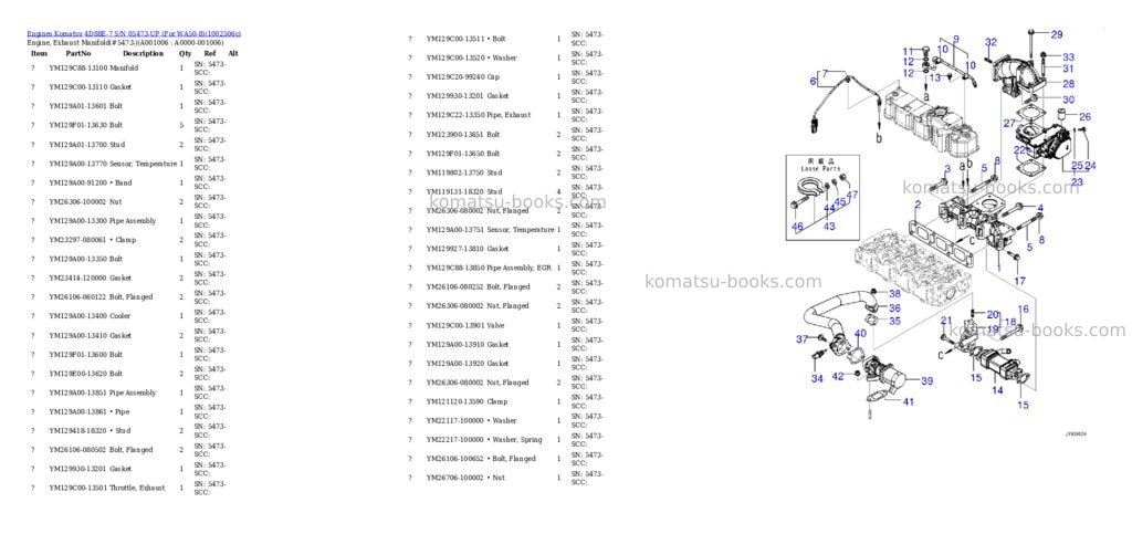 Komatsu 4D88E-7 S/N 05473-UP (For WA50-8) Parts catalog cover Page 6
