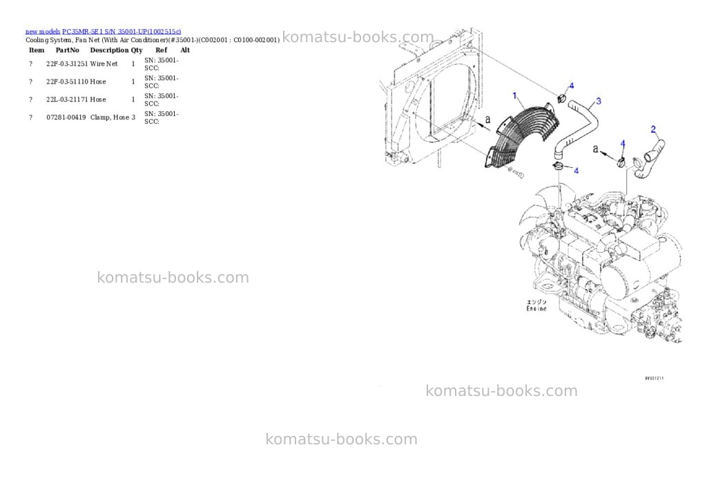 Komatsu PC35MR-5E1 S/N 35001-UP Parts catalog cover Page 6 Komatsu PC35MR-5E1 S/N 35001-UP Parts catalog cover Page 6