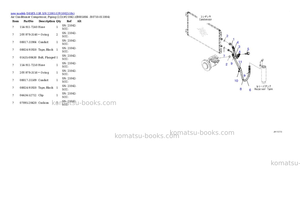 Komatsu D85EX-15R S/N 22001-UP Parts catalog cover Page 3