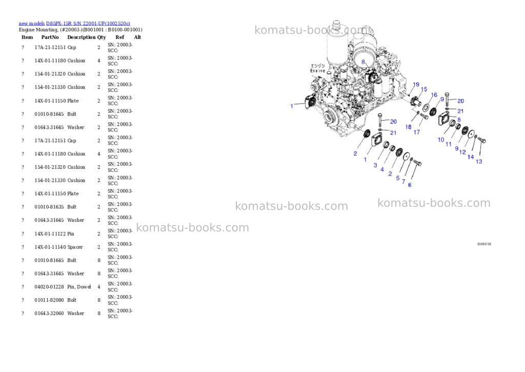 Komatsu D85PX-15R S/N 22001-UP Parts catalog cover