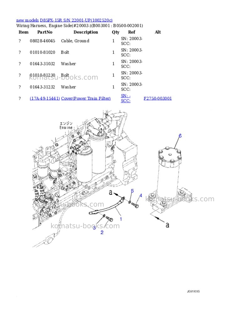 Komatsu D85PX-15R S/N 22001-UP Parts catalog cover Page 3