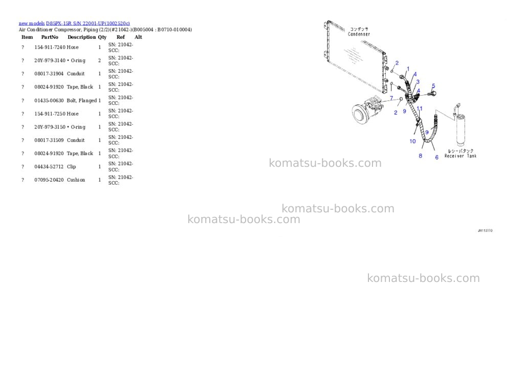Komatsu D85PX-15R S/N 22001-UP Parts catalog cover Page 9