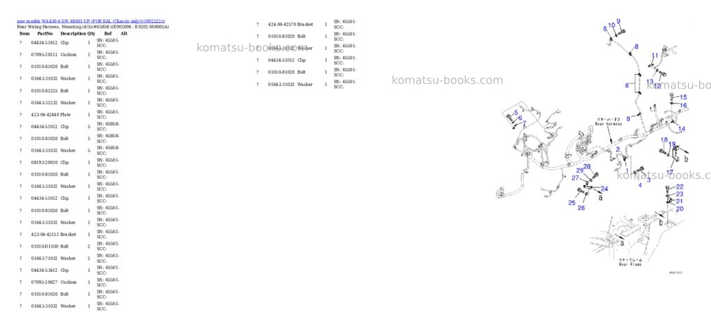 Komatsu WA430-6 S/N 68001-UP (FOR KAL (Chassis only)) Parts catalog cover Page 10 Komatsu WA430-6 S/N 68001-UP (FOR KAL (Chassis only)) Parts catalog cover Page 10