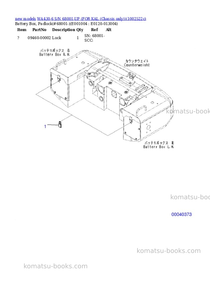 Komatsu WA430-6 S/N 68001-UP (FOR KAL (Chassis only)) Parts catalog cover Page 4 Komatsu WA430-6 S/N 68001-UP (FOR KAL (Chassis only)) Parts catalog cover Page 4