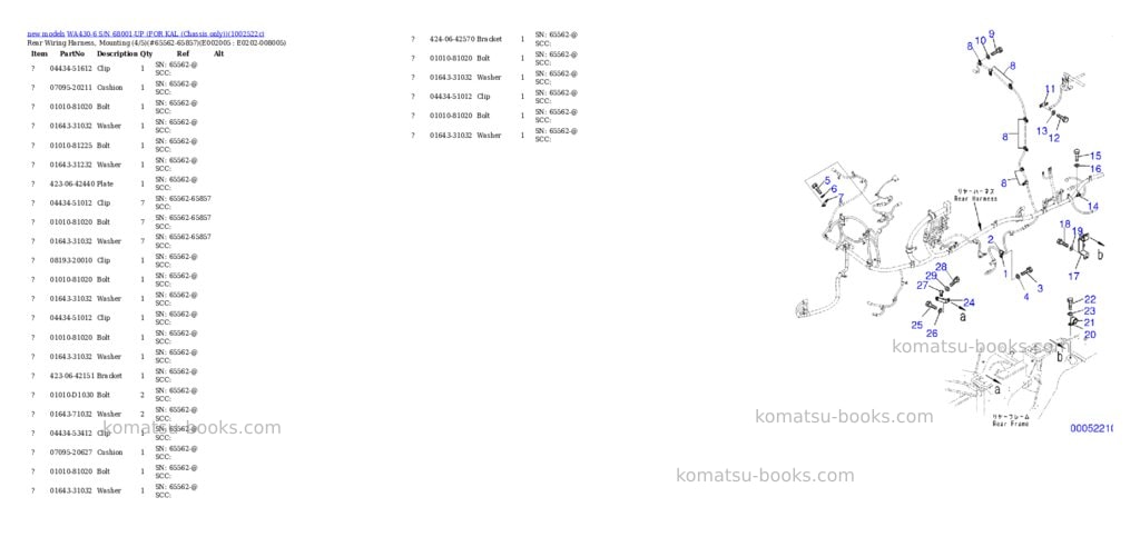 Komatsu WA430-6 S/N 68001-UP (FOR KAL (Chassis only)) Parts catalog cover Page 9 Komatsu WA430-6 S/N 68001-UP (FOR KAL (Chassis only)) Parts catalog cover Page 9