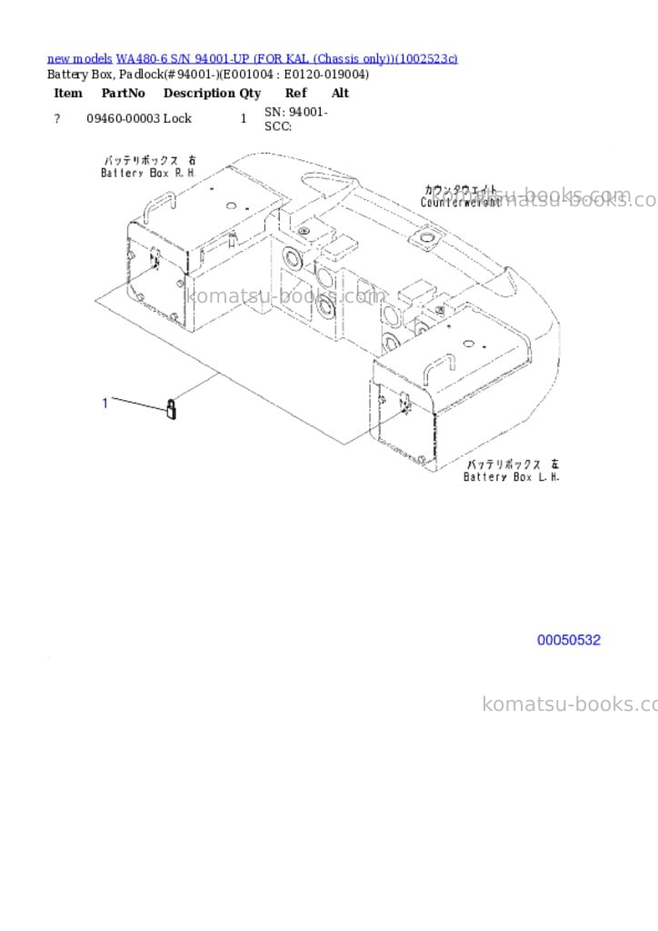 Komatsu WA480-6 S/N 94001-UP (FOR KAL (Chassis only)) Parts catalog cover Page 4