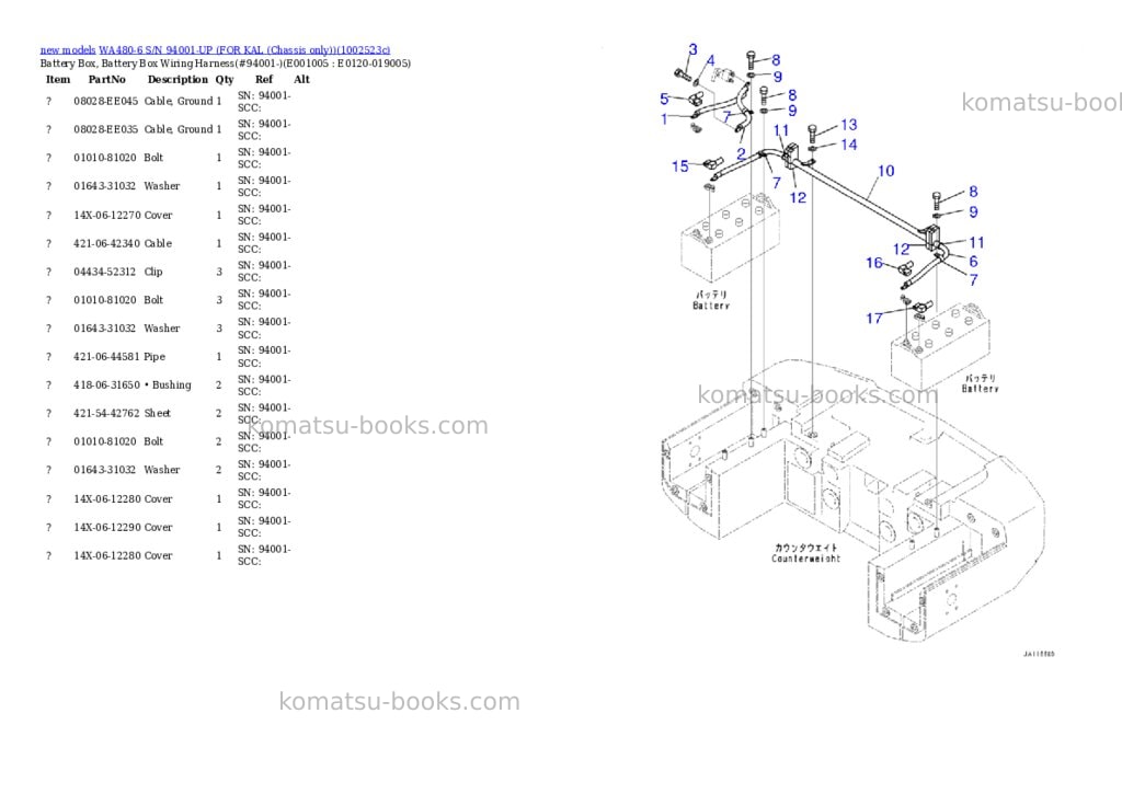 Komatsu WA480-6 S/N 94001-UP (FOR KAL (Chassis only)) Parts catalog cover Page 5