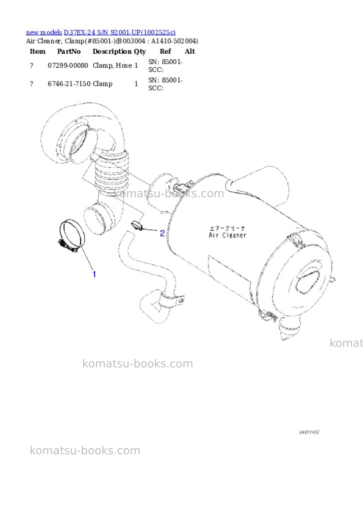 Komatsu D37EX-24 S/N 92001-UP Parts catalog cover Page 9 Komatsu D37EX-24 S/N 92001-UP Parts catalog cover Page 9