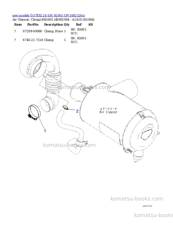 Komatsu D37EXI-24 S/N 92001-UP Parts catalog cover Page 5 Komatsu D37EXI-24 S/N 92001-UP Parts catalog cover Page 5