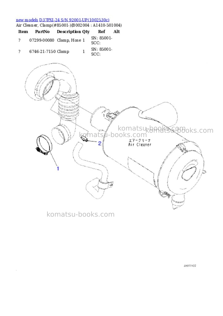 Komatsu D37PXI-24 S/N 92001-UP Parts catalog cover Page 5 Komatsu D37PXI-24 S/N 92001-UP Parts catalog cover Page 5