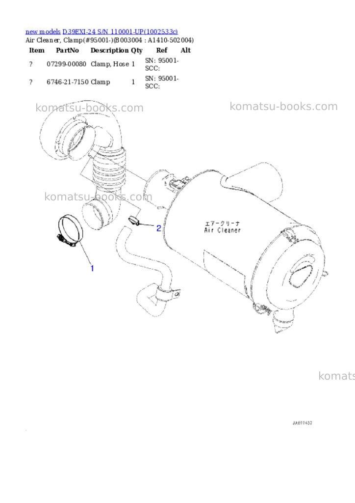 Komatsu D39EXI-24 S/N 110001-UP Parts catalog cover Page 9 Komatsu D39EXI-24 S/N 110001-UP Parts catalog cover Page 9