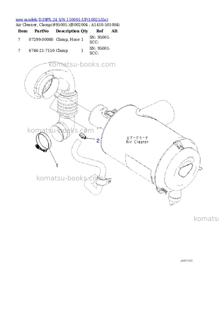 Komatsu D39PX-24 S/N 110001-UP Parts catalog cover Page 5 Komatsu D39PX-24 S/N 110001-UP Parts catalog cover Page 5