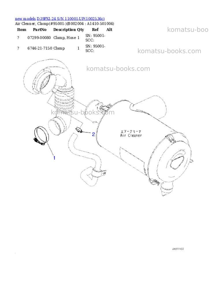 Komatsu D39PXI-24 S/N 110001-UP Parts catalog cover Page 5 Komatsu D39PXI-24 S/N 110001-UP Parts catalog cover Page 5