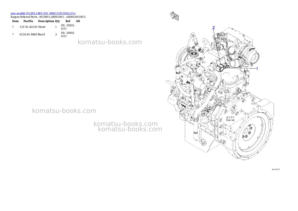 Komatsu D51EX-24E0 S/N 30001-UP Parts catalog cover