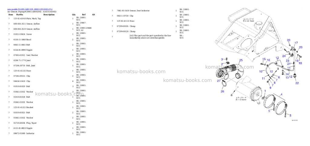 Komatsu D51EX-24E0 S/N 30001-UP Parts catalog cover Page 3