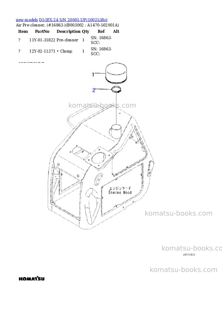 Komatsu D51EX-24 S/N 20001-UP Parts catalog cover Page 3