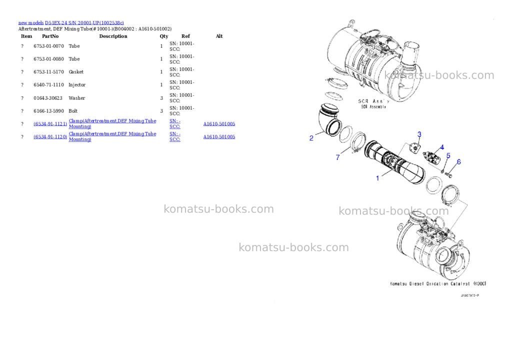 Komatsu D51EX-24 S/N 20001-UP Parts catalog cover Page 5