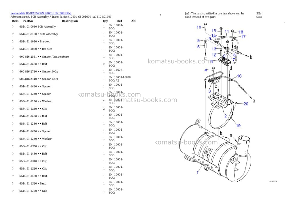 Komatsu D51EX-24 S/N 20001-UP Parts catalog cover Page 7