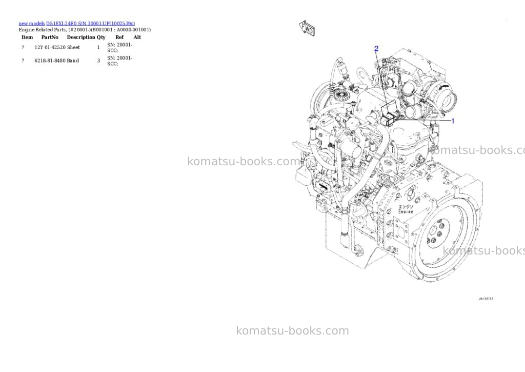 Komatsu D51EXI-24E0 S/N 30001-UP Parts catalog cover