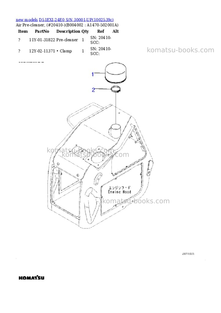 Komatsu D51EXI-24E0 S/N 30001-UP Parts catalog cover Page 6
