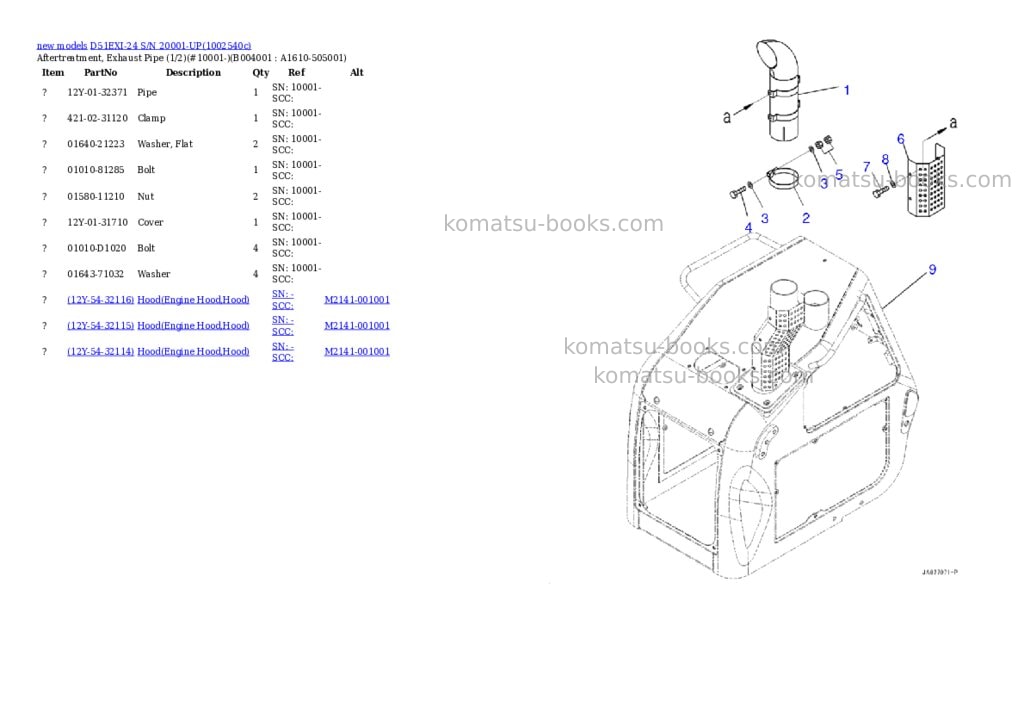 Komatsu D51EXI-24 S/N 20001-UP Parts catalog cover Page 7