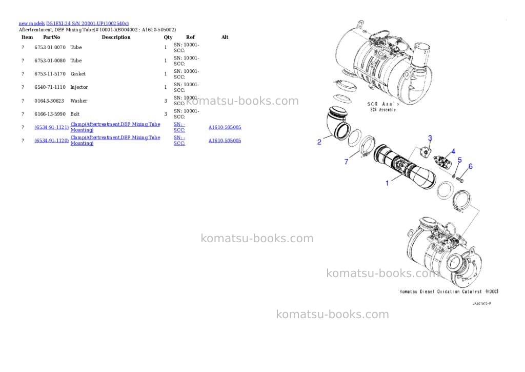 Komatsu D51EXI-24 S/N 20001-UP Parts catalog cover Page 8