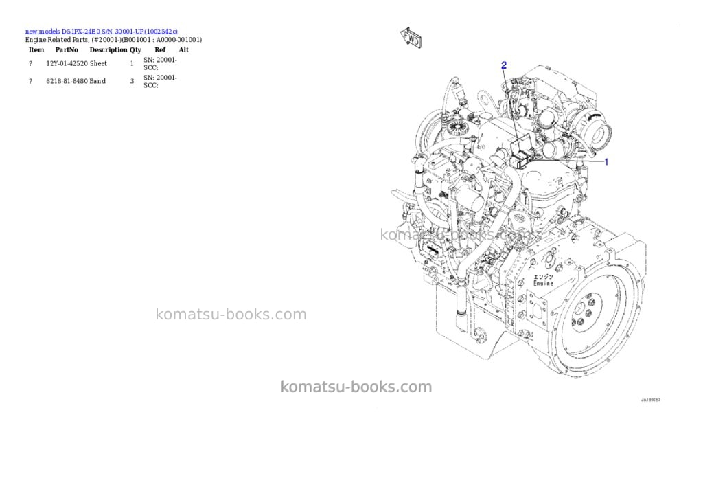 Komatsu D51PX-24E0 S/N 30001-UP Parts catalog cover