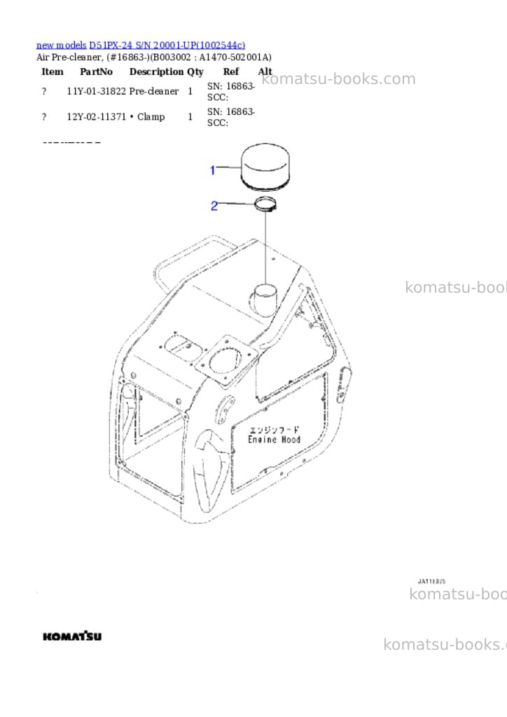 Komatsu D51PX-24 S/N 20001-UP Parts catalog cover Page 6