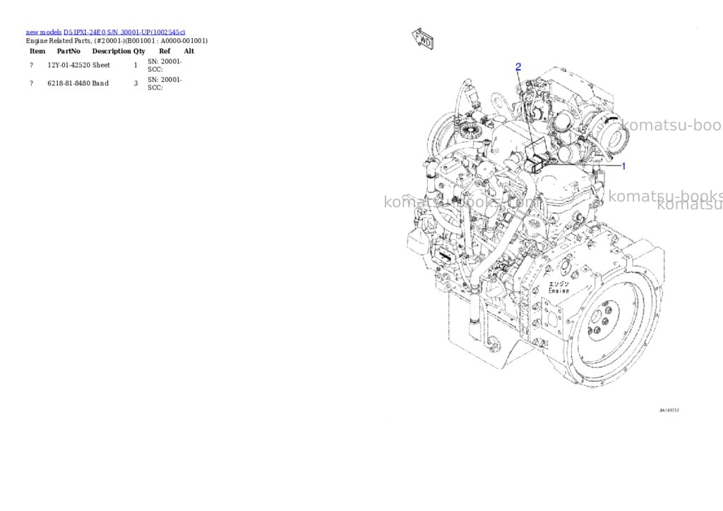 Komatsu D51PXI-24E0 S/N 30001-UP Parts catalog cover