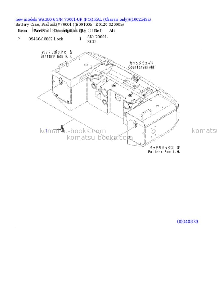 Komatsu WA380-6 S/N 70001-UP (FOR KAL (Chassis only)) Parts catalog cover Page 5