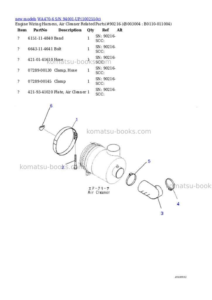 Komatsu WA470-6 S/N 94001-UP Parts catalog cover Page 10
