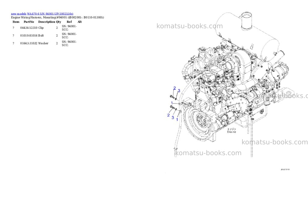 Komatsu WA470-6 S/N 94001-UP Parts catalog cover Page 6