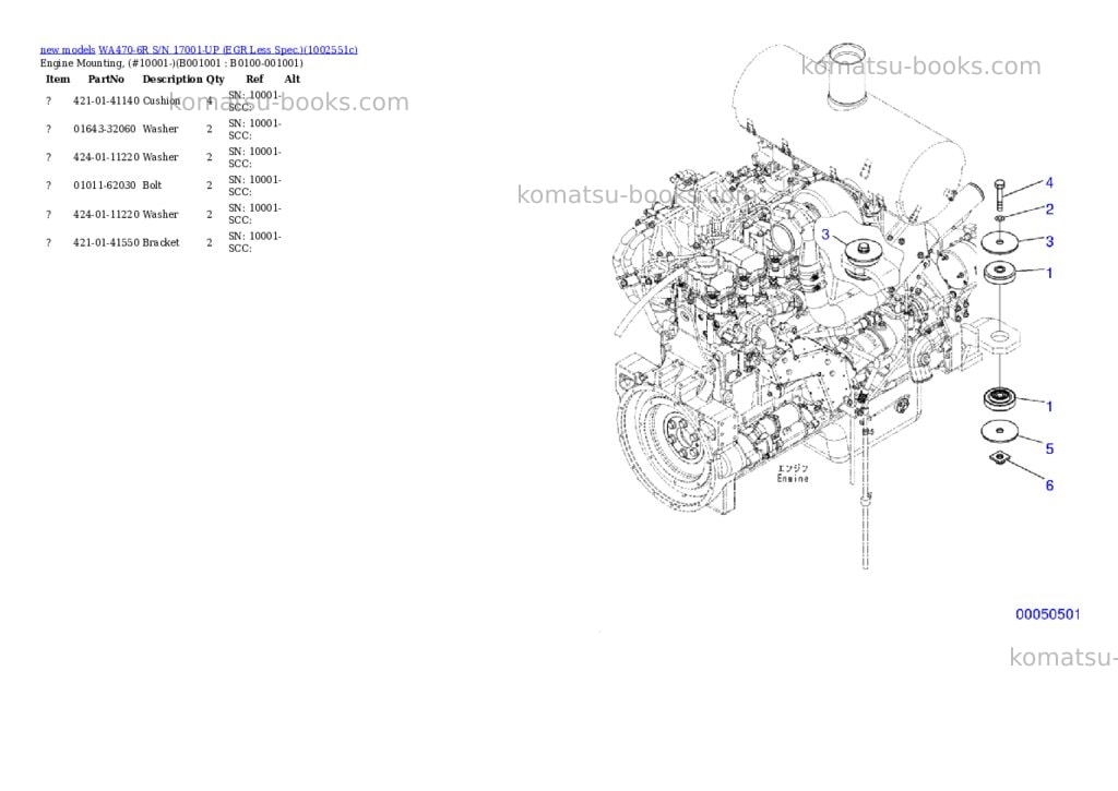 Komatsu WA470-6R S/N 17001-UP (EGR Less Spec.) Parts catalog cover