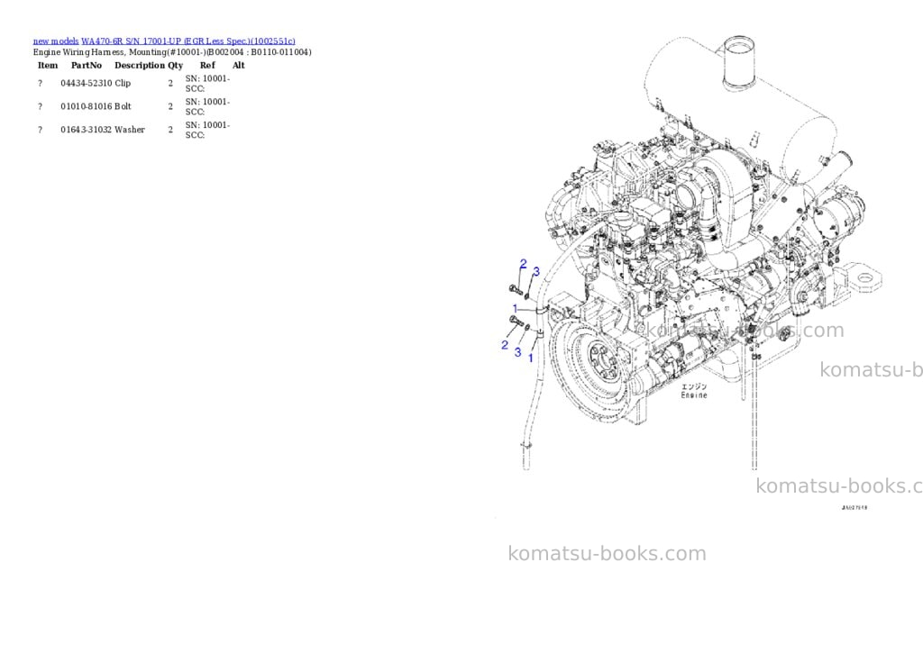 Komatsu WA470-6R S/N 17001-UP (EGR Less Spec.) Parts catalog cover Page 5