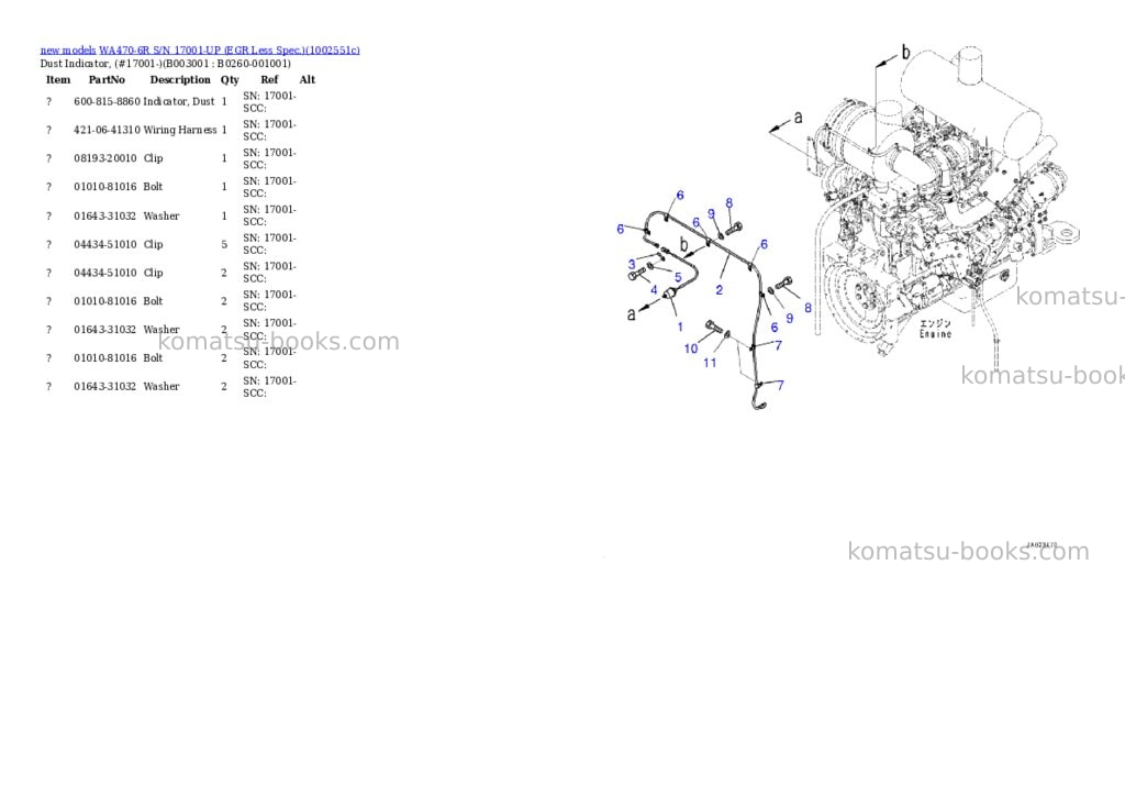 Komatsu WA470-6R S/N 17001-UP (EGR Less Spec.) Parts catalog cover Page 6