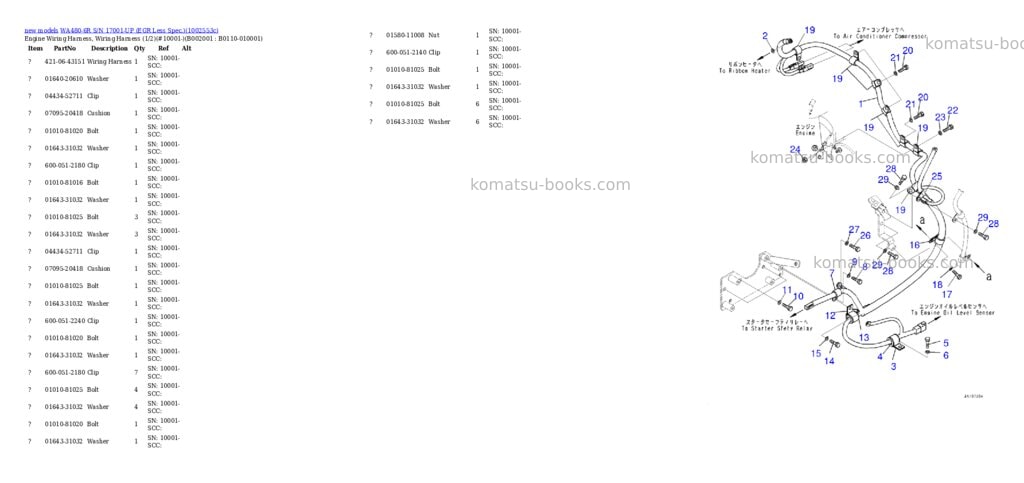 Komatsu WA480-6R S/N 17001-UP (EGR Less Spec.) Parts catalog cover Page 2