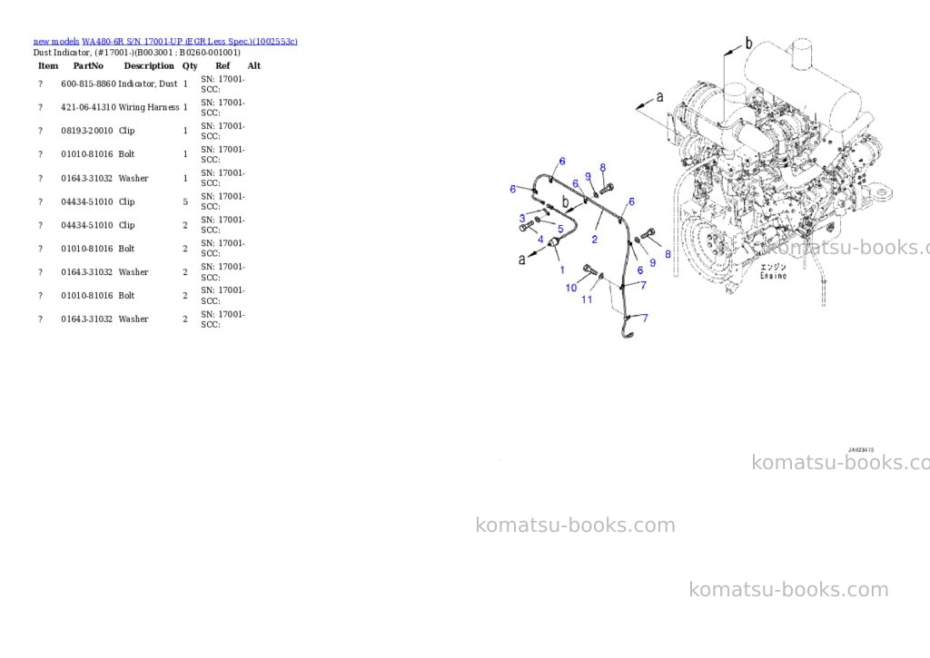 Komatsu WA480-6R S/N 17001-UP (EGR Less Spec.) Parts catalog cover Page 6