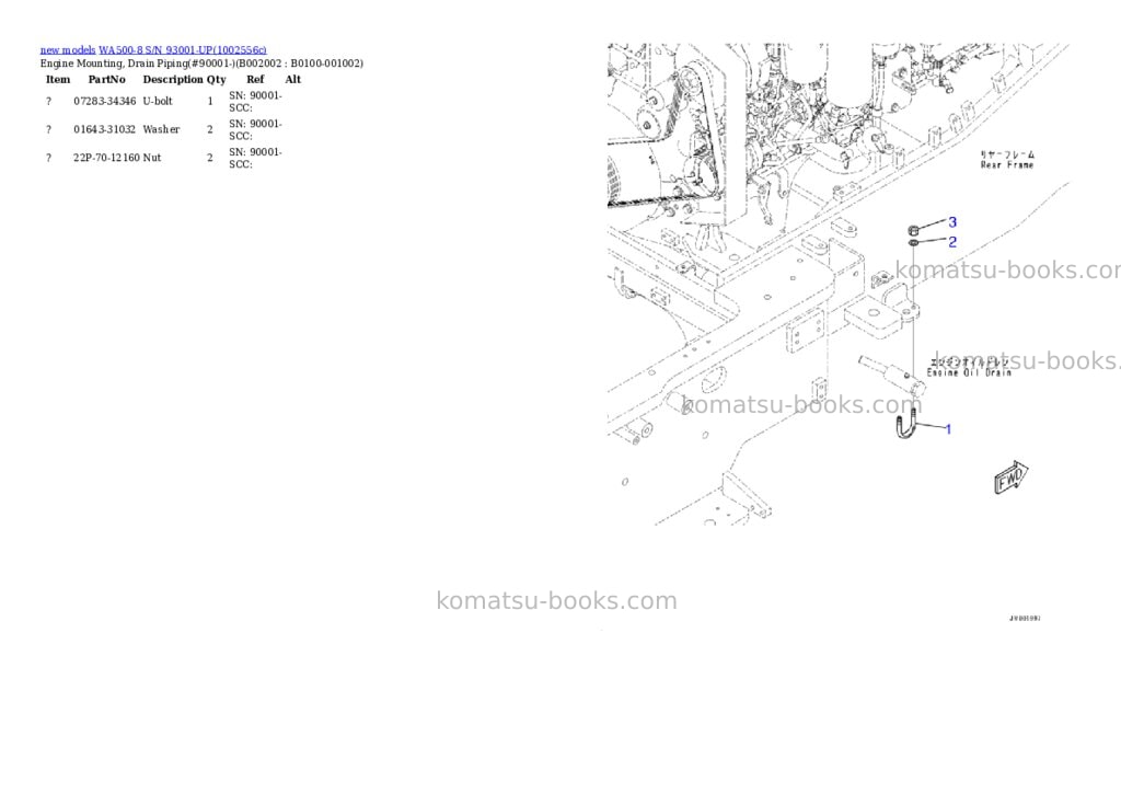 Komatsu WA500-8 S/N 93001-UP Parts catalog cover Page 3 Komatsu WA500-8 S/N 93001-UP Parts catalog cover Page 3