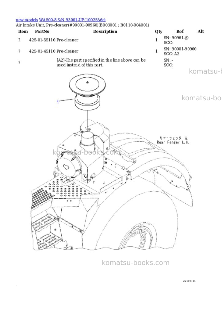 Komatsu WA500-8 S/N 93001-UP Parts catalog cover Page 5 Komatsu WA500-8 S/N 93001-UP Parts catalog cover Page 5