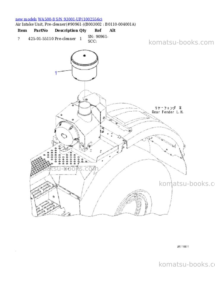 Komatsu WA500-8 S/N 93001-UP Parts catalog cover Page 6 Komatsu WA500-8 S/N 93001-UP Parts catalog cover Page 6