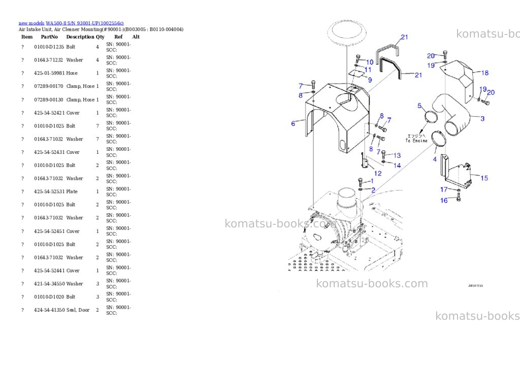 Komatsu WA500-8 S/N 93001-UP Parts catalog cover Page 9 Komatsu WA500-8 S/N 93001-UP Parts catalog cover Page 9