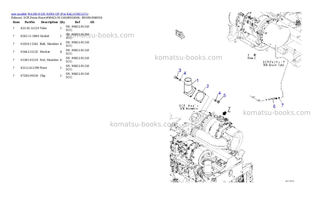 Komatsu WA500-8 S/N 93001-UP (For KAL) Parts catalog cover Page 8 Komatsu WA500-8 S/N 93001-UP (For KAL) Parts catalog cover Page 8