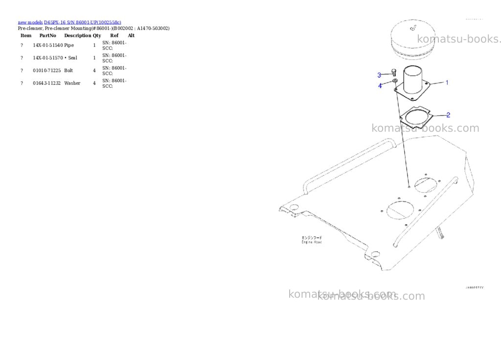 Komatsu D65PX-16 S/N 86001-UP Parts catalog cover Page 4 Komatsu D65PX-16 S/N 86001-UP Parts catalog cover Page 4