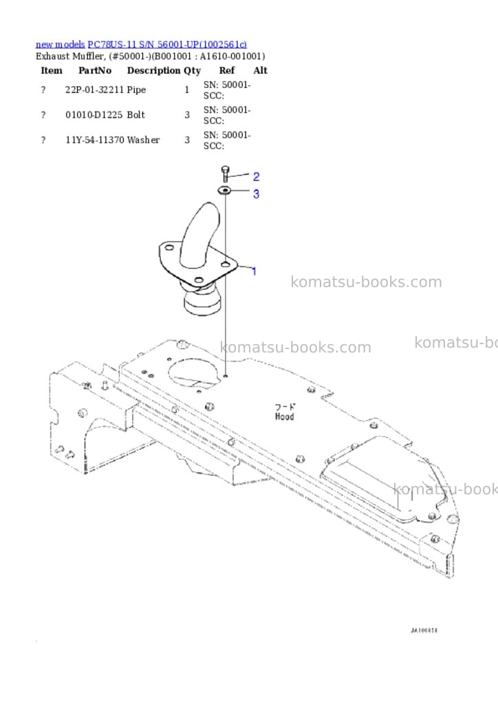 Komatsu PC78US-11 S/N 56001-UP Parts catalog cover Komatsu PC78US-11 S/N 56001-UP Parts catalog cover