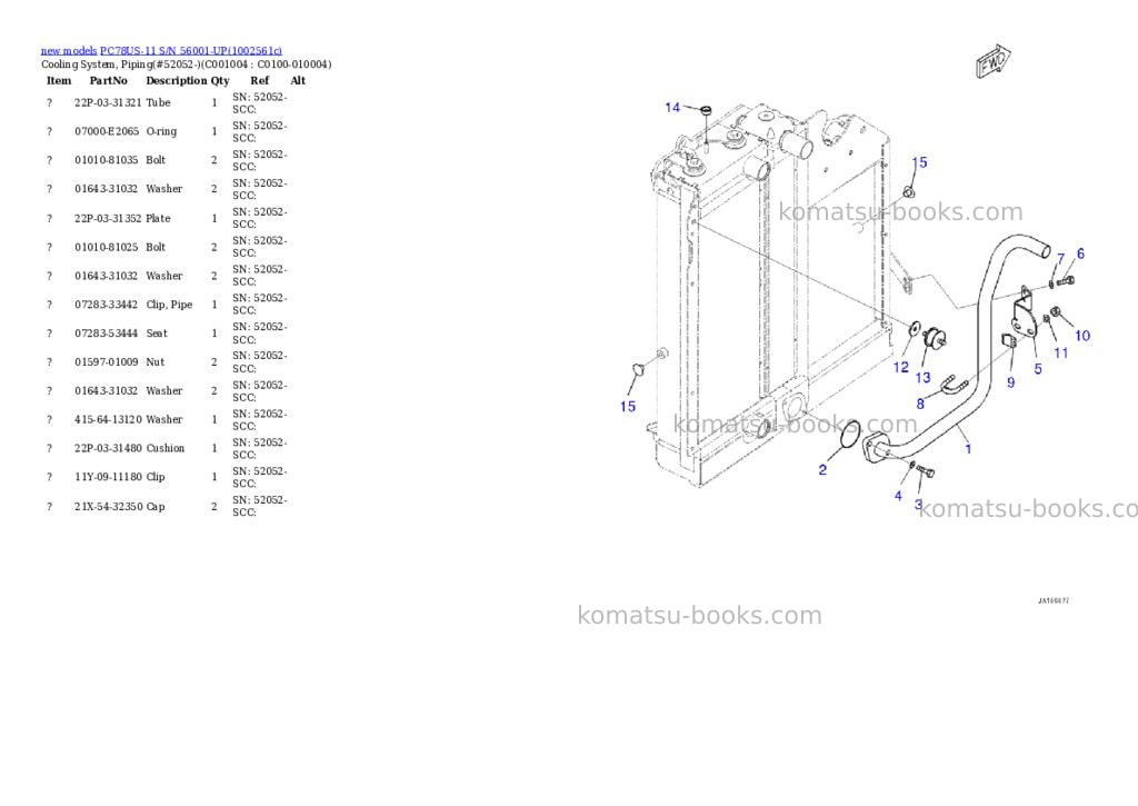 Komatsu PC78US-11 S/N 56001-UP Parts catalog cover Page 7 Komatsu PC78US-11 S/N 56001-UP Parts catalog cover Page 7