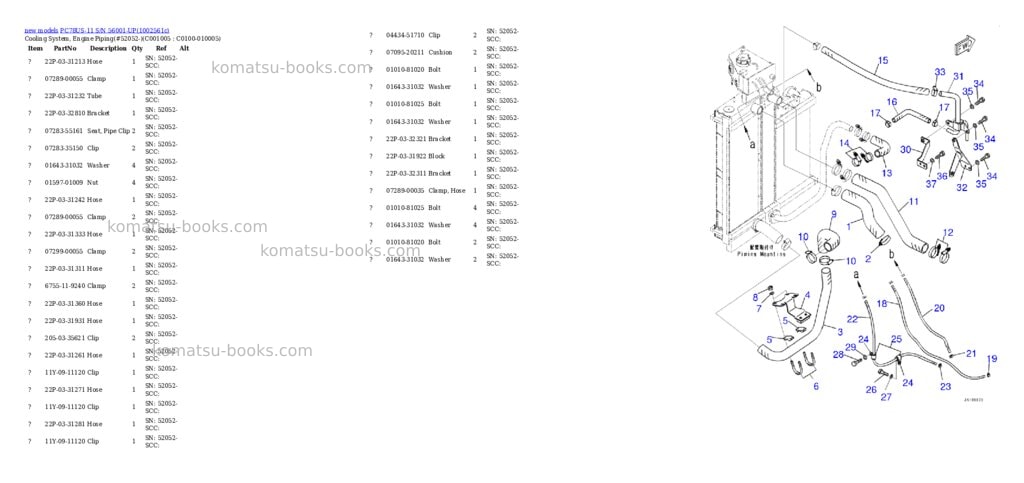 Komatsu PC78US-11 S/N 56001-UP Parts catalog cover Page 8 Komatsu PC78US-11 S/N 56001-UP Parts catalog cover Page 8
