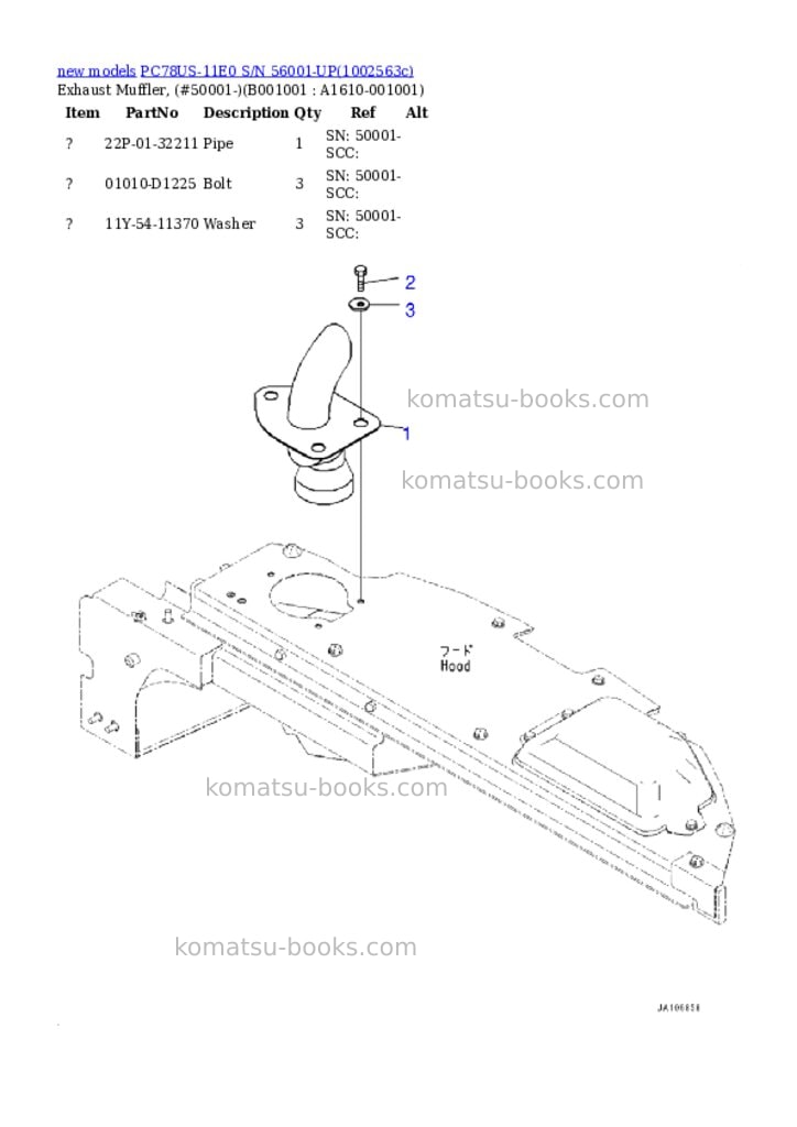Komatsu PC78US-11E0 S/N 56001-UP Parts catalog cover Komatsu PC78US-11E0 S/N 56001-UP Parts catalog cover