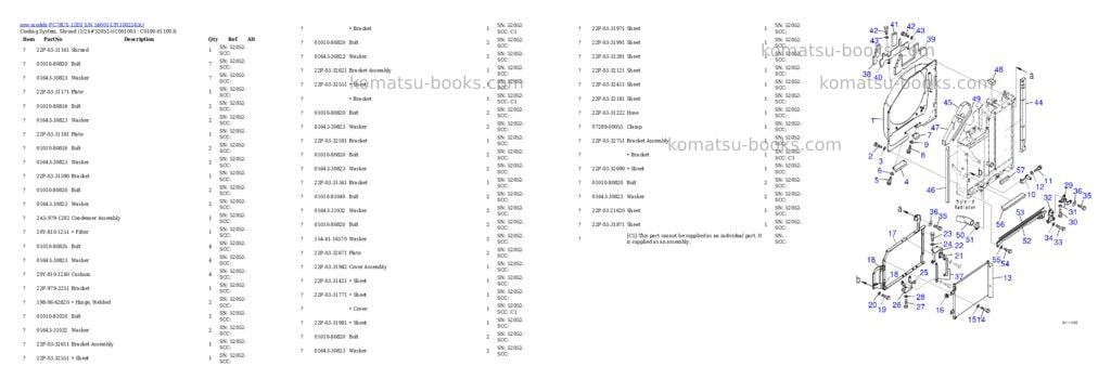 Komatsu PC78US-11E0 S/N 56001-UP Parts catalog cover Page 8 Komatsu PC78US-11E0 S/N 56001-UP Parts catalog cover Page 8